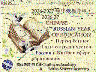 文章背景图